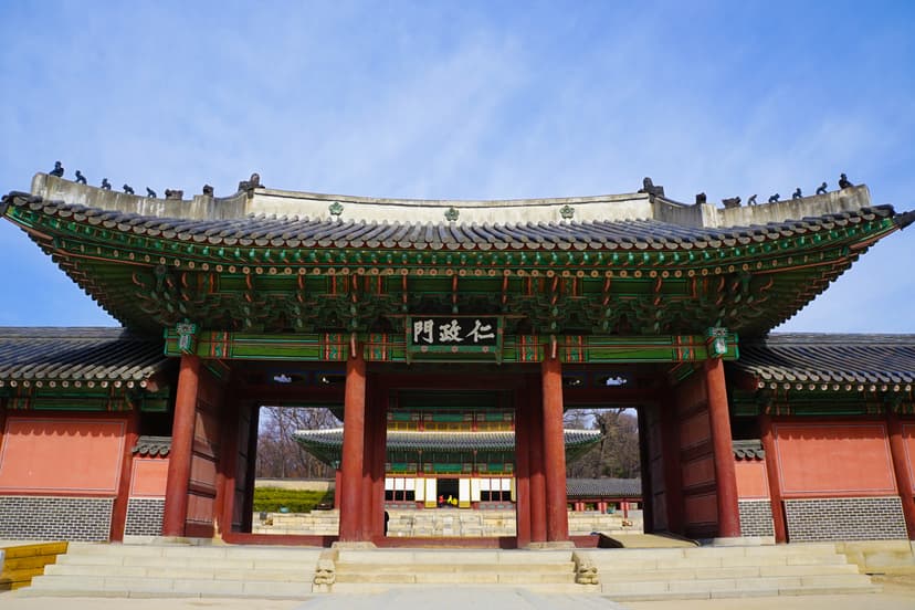 Hahoe Folk Village