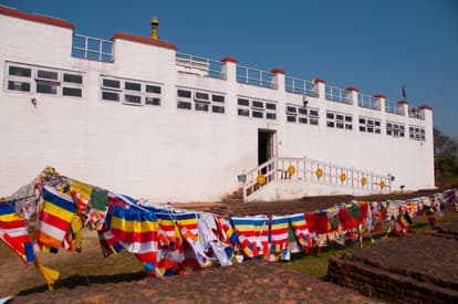 Maya Devi Pond